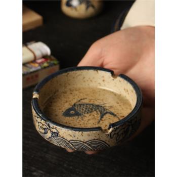 中國風魚圖復古煙灰缸陶瓷創意家用客廳煙缸時尚個性小號的煙頭缸