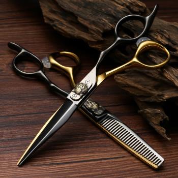 從林豹.王者德國工藝正品美發剪刀平剪打薄牙剪發型師專業理發剪