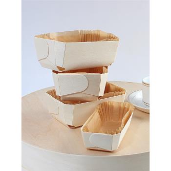 木質小吐司盒面包烘焙木盒進烤箱木托紙托金枕蛋糕棗糕磅蛋糕模具