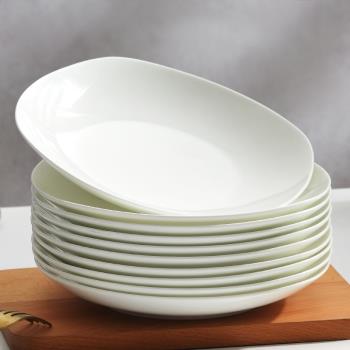 純白色骨瓷盤子方形菜盤家用餐盤碟子創意陶瓷深盤白瓷微波爐餐具