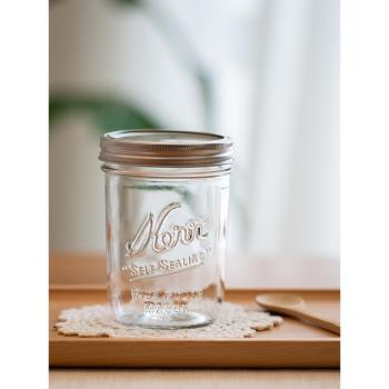 【梅森生活家】 Kerr mason jar 隔夜燕麥杯梅森罐美式早餐沙拉罐
