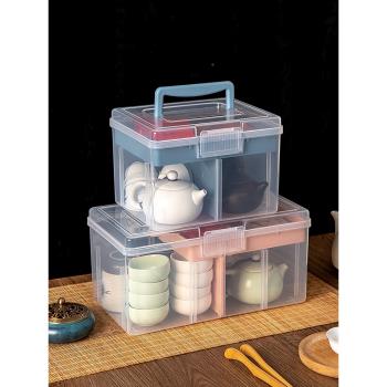 防塵茶具收納盒手提便攜戶外旅行多功能家用桌面茶杯茶葉儲存盒子