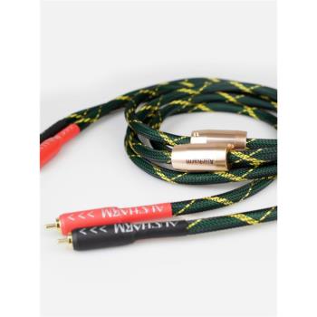 聲韻hifi純銅4N紫銅信號線2RCA發燒雙蓮花功放CD解碼器連接音頻線