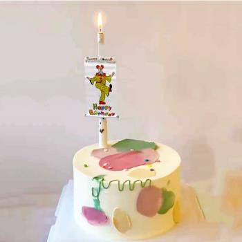 小丑搞怪蛋糕裝飾整蠱生日蠟燭