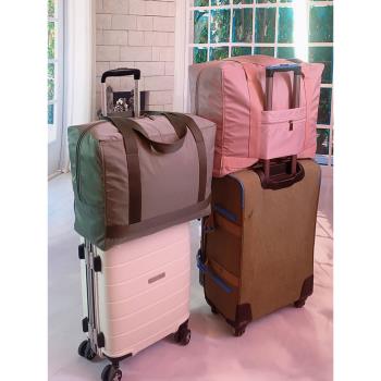 新款防水旅行包大容量手提可套拉桿箱行李收納袋學生出國航空托運