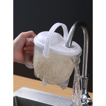 家用淘米器免手洗帶瀝水篩對流自動洗米桶多功能淘米勺大米清洗籮
