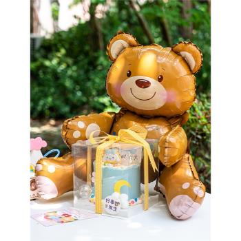 網紅兒童生日蛋糕裝飾可愛小熊鋁箔氣球韓式抱抱熊氣球派對裝扮