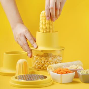 澳洲KE剝玉米神器家用手動多功能不銹鋼刀玉米刨玉米粒玉米脫粒機