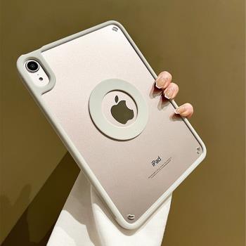 360旋轉支架磁吸拆分適用蘋果ipad10平板保護套air6全包pro11寸防摔13寸透明10.2寸mini7矽膠mini6搭扣皮套