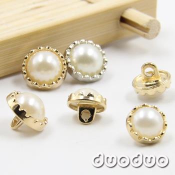 紐扣扣子專賣 金屬白色珍珠鉆女士襯衫開織衫扣子 裝飾鈕扣12mm