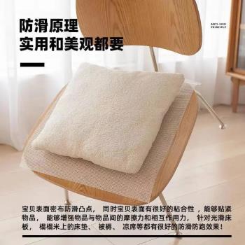 防滑墊PVC硅膠沙發墊家用床上涼席地毯床墊床單固定地墊防跑止滑