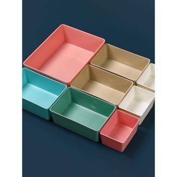 特厚長方形收納筐整理盒儲物盒化妝品雜物塑料桌面文件抽屜分格盒