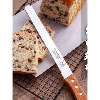 面包刀切面包家用切片刀分層蛋糕鋸齒刀吐司刀鋸 面包切片輔助器