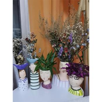 北歐陶瓷插花瓶干花客廳花器ins擺件裝飾創意可愛個性家居裝飾品