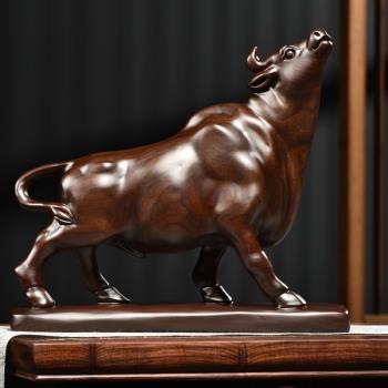 木雕擺件牛實木質雕刻動物生肖家居客廳裝飾辦公開業紅木工藝禮品