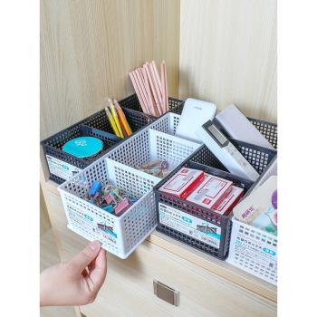 日本進口塑料收納筐桌面辦公文具雜物分類整理籃分格收納籃可拆分
