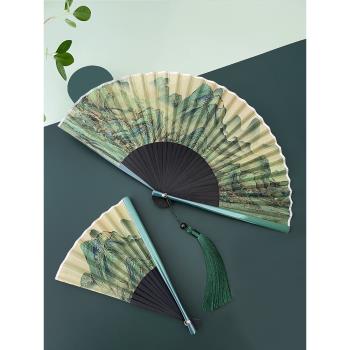 扇子古風折扇中國風青綠山水千里江山圖夏季隨身便攜折疊扇舞蹈扇