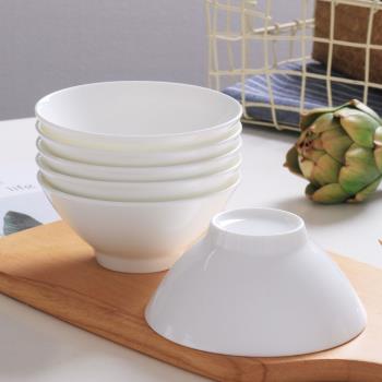 日式家用米飯碗吃飯碗景德鎮骨瓷碗大號湯碗面碗陶瓷純白餐碗中式