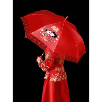 傘結婚晴雨兩用長柄雨傘中式蕾絲婚禮復古出門新娘嫁紅傘婚慶用品