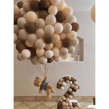 網紅小熊熱氣球造型復古紗白咖啡色尾巴球組合生日派對裝飾創意