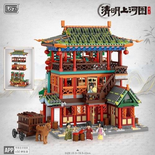 Loz Loz 清明上河圖系列 - 清明上河圖 - 孫羊正店  1pc