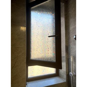 索樂特防窺視透光防偷窺窗貼衛生間廚房窗戶3d鐳射鵝卵石玻璃貼紙
