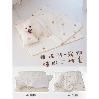 可拆洗寵物睡眠三件套泰迪方形四季狗窩墊子毛毯被子枕頭貓窩床墊