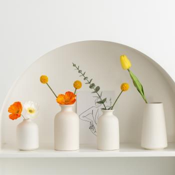 ins風陶瓷花瓶干花插花擺件北歐客廳桌面家居裝飾品花藝拍照道具