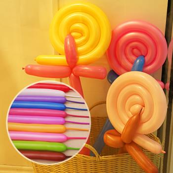 畢業季長條氣球裝飾玩具魔術造型兒童周歲生日幼兒園教室場景布置