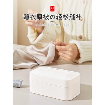 日本針線盒家用實用質量好高檔多功能宿舍縫紉套裝小型便攜大容量