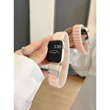 適於蘋果手錶S8表帶尼龍applewatch拼色高山回環運動iwatch男女款