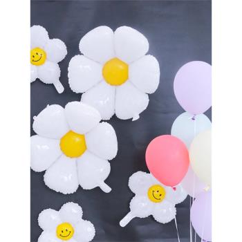 網紅ins風菊花小雛菊鋁膜氣球裝飾太陽花拍照道具兒童百日宴派對