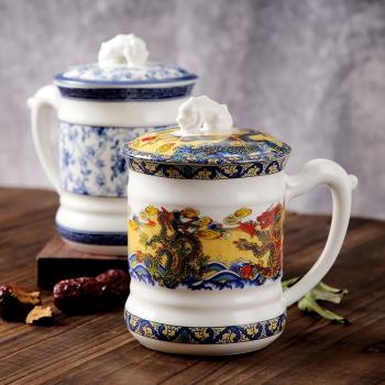 景德鎮酒店賓館陶瓷茶杯帶蓋 高檔青花瓷杯會議杯骨瓷龍杯禮盒裝