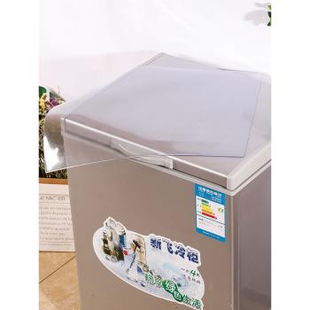 雙開門冰箱防塵罩蓋布防水冰柜洗衣機微波爐蓋巾床頭柜透明桌布墊