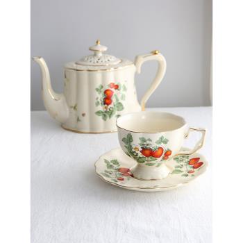 法式復古奶油色野草莓陶瓷描金歐式宮廷咖啡杯碟英式下午茶紅茶杯