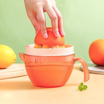手動榨汁機橙汁壓榨器橙子壓汁器手工擠壓器榨橙汁神器檸檬榨汁杯