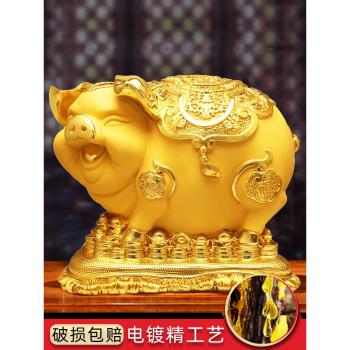金豬儲蓄大容量客廳只進不出擺件