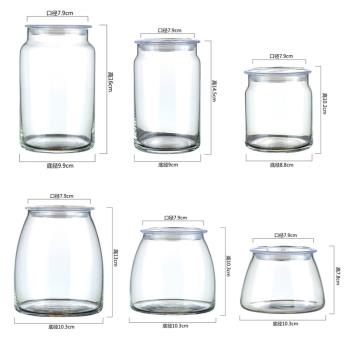 利比玻璃透明密封罐儲物瓶子廚房玻璃器皿裝零食奶粉茶葉罐特價