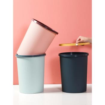 北歐分類垃圾桶家用廚房衛生間垃圾簍 上海臥室大號垃圾簍垃圾筒