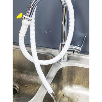 自來水管子軟管塑料水管接水龍頭延長管廚房延伸管家用洗手盆4分