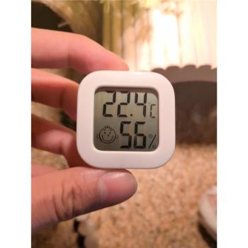 OLDK迷你溫濕度計笑臉電子蘆丁雞爬寵育雛溫高精度溫濕度計溫度表