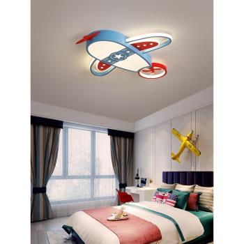 兒童房燈臥室吸頂燈創意男孩女孩個性飛機燈簡約現代卡通房間燈具
