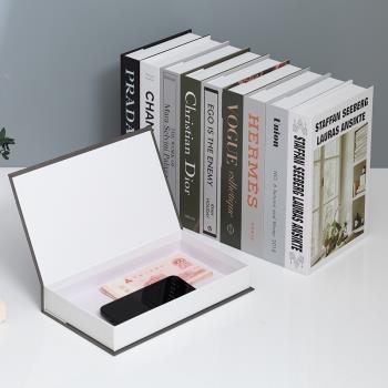 可打開現代簡約假書擺件仿真書裝飾品藏手機道具書盒子創意擺設