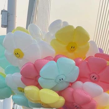 小雛菊馬卡龍彩色氣球生日場景布置ins笑臉太陽花朵拍照道具裝飾