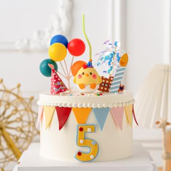 卡通軟膠派對帽小雞蛋糕裝飾擺件雨絲氣球插件兒童生日周歲裝扮