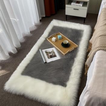 新款回形仿羊毛加厚臥室床邊毯簡約時尚飄窗陽臺長毛客廳茶幾地墊
