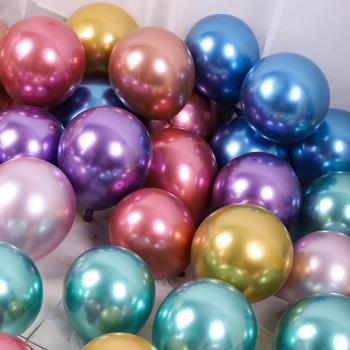 shuaian帥安5寸10寸金屬氣球加厚珠光氣球裝飾結婚禮生日場景布置
