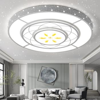大客廳燈2023年新款圓形大燈LED吸頂燈大氣簡約現代家用花型2米