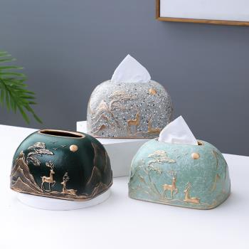 抽紙巾盒家居裝飾新中式輕奢現代簡約客餐廳家用桌面創意陶瓷擺件