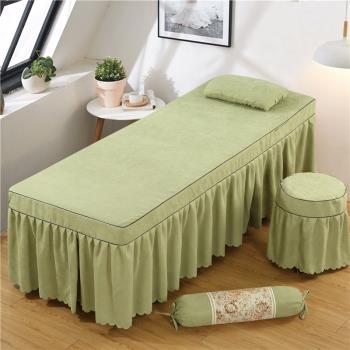 【可做床笠式】綠色棉麻純色簡約美容床罩單件按摩床罩單罩梯形頭